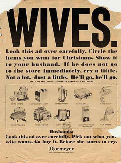 Sexist Ads (29 pics)