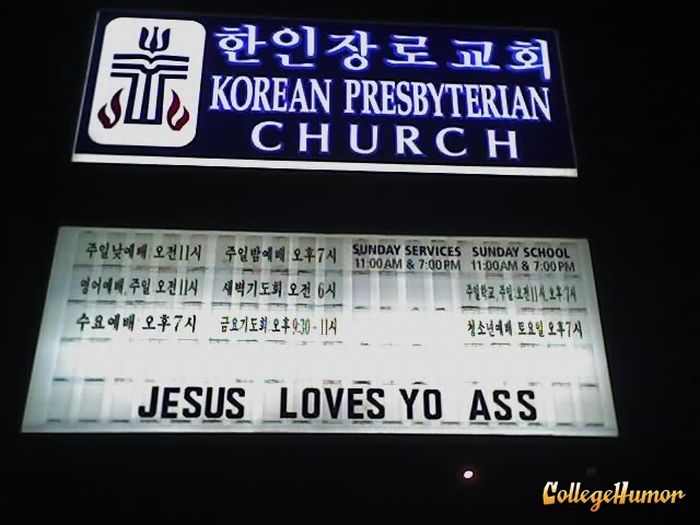 Funny Signs (19 pics)