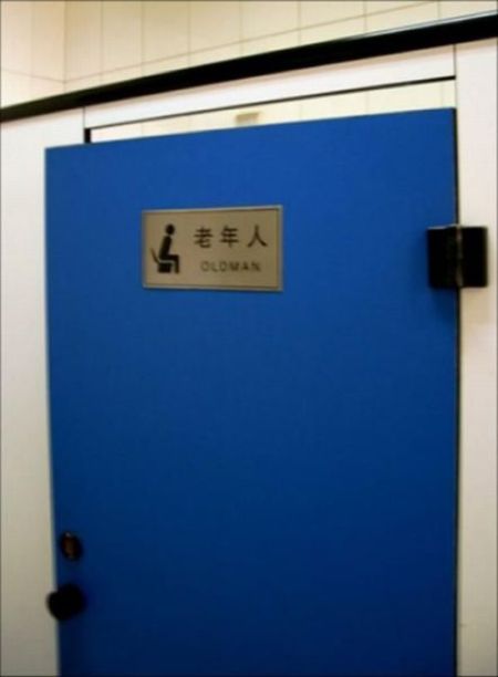 Acid Picdump (133 pics)