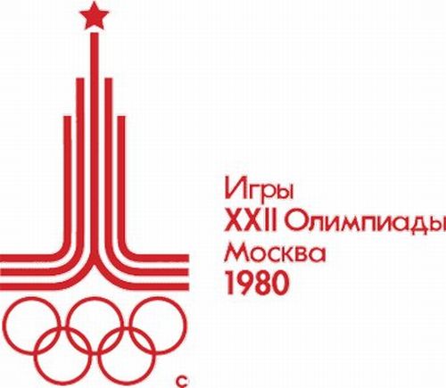 Summer Olympic Games Logos (28 pics)