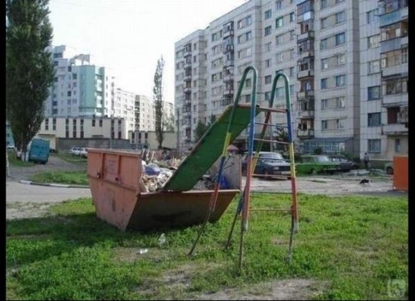 Hilarious Playground Fails (11 pics)