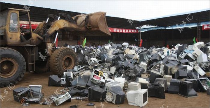 Computers Confiscated From Illegal Internet Cafes (9 pics)