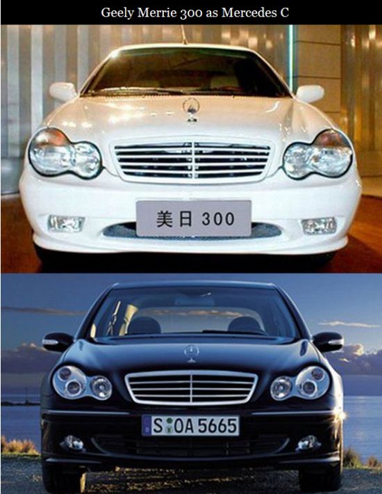 How Chinese Automakers Copy Everything (10 pics)