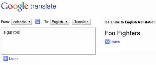 Funny Google Results (12 pics)