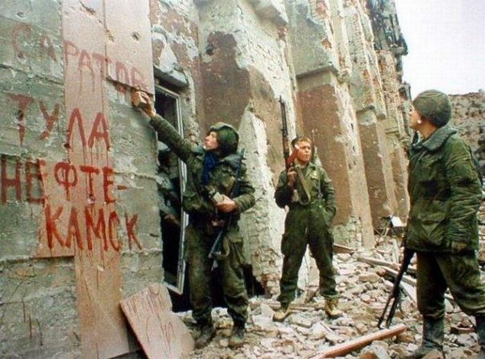 This is War (80 pics)