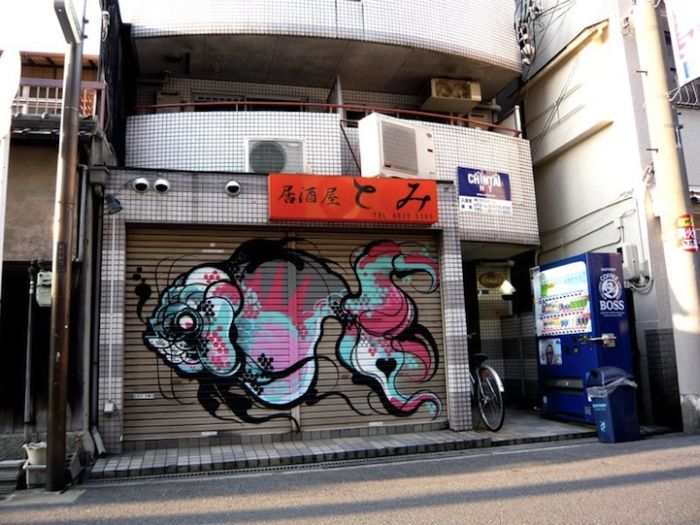 Street Art that Is Worth to Be Seen (37 pics)
