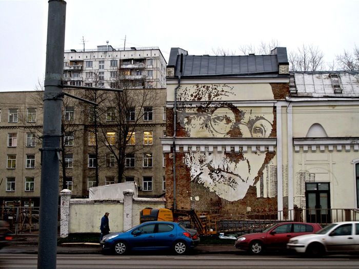 Street Art that Is Worth to Be Seen (37 pics)