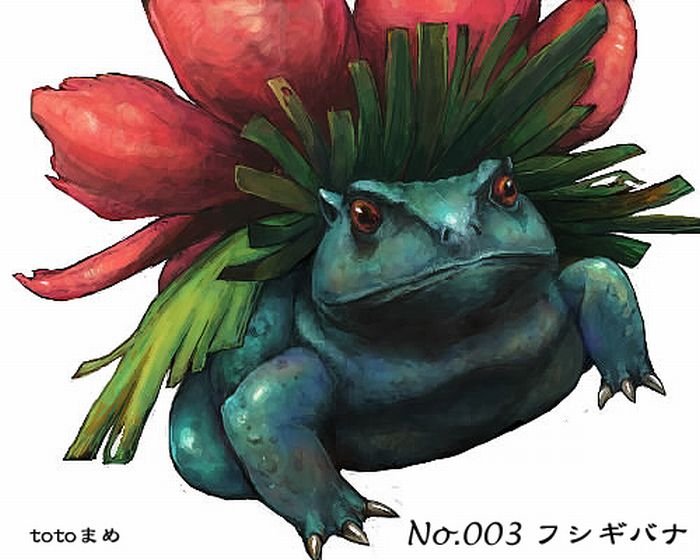 Pokemon Drawings (94 pics)