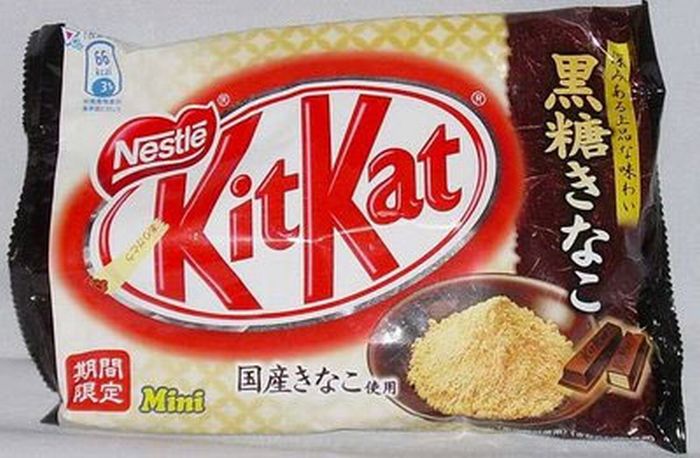 Kit Kat Varieties From Around The World (35 pics)