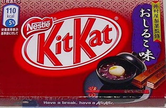 Kit Kat Varieties From Around The World (35 pics)