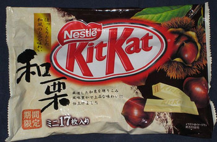 Kit Kat Varieties From Around The World (35 pics)