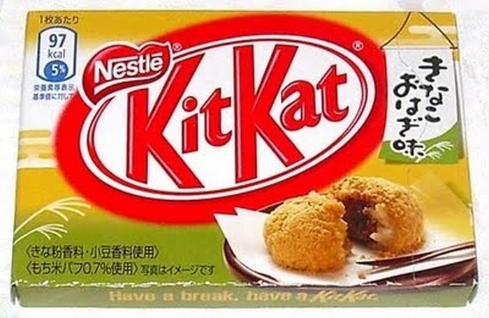 Kit Kat Varieties From Around The World (35 pics)