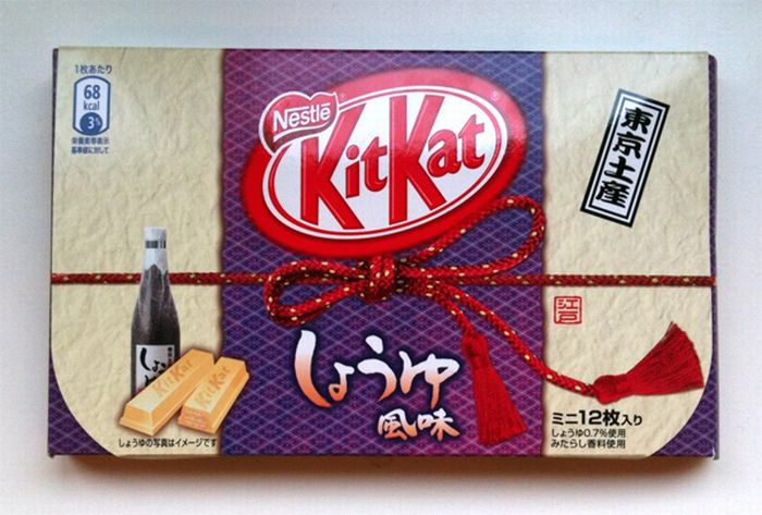 Kit Kat Varieties From Around The World (35 pics)