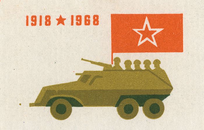 Vintage Packaging & Labels (25 pics)
