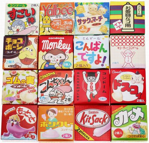 Items Made of Condoms (24 pics)