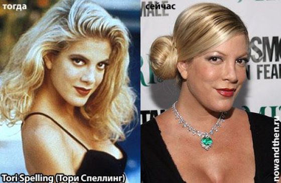 Celebrities Then and Now (75 pics)