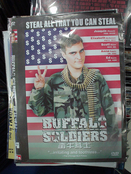 Funny Bootleg DVD Covers from Around the World (24 pics) Funny Bootleg DVD Covers from Around the World (24 pics)