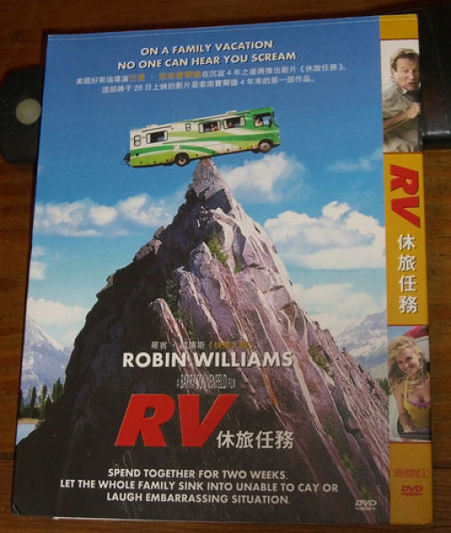 Funny Bootleg DVD Covers from Around the World (24 pics) Funny Bootleg DVD Covers from Around the World (24 pics)