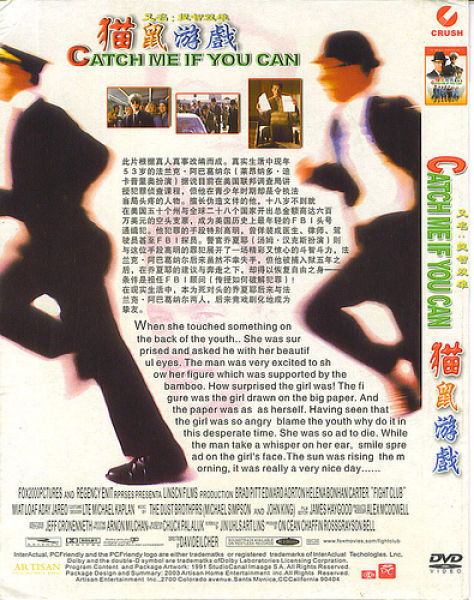 Funny Bootleg DVD Covers from Around the World (24 pics) Funny Bootleg DVD Covers from Around the World (24 pics)