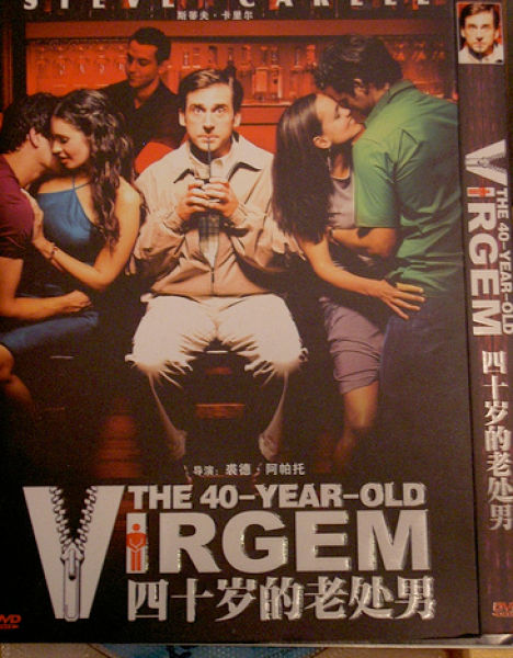 Funny Bootleg DVD Covers from Around the World (24 pics) Funny Bootleg DVD Covers from Around the World (24 pics)