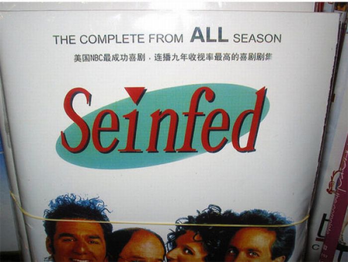 Funny Bootleg DVD Covers from Around the World (24 pics) Funny Bootleg DVD Covers from Around the World (24 pics)
