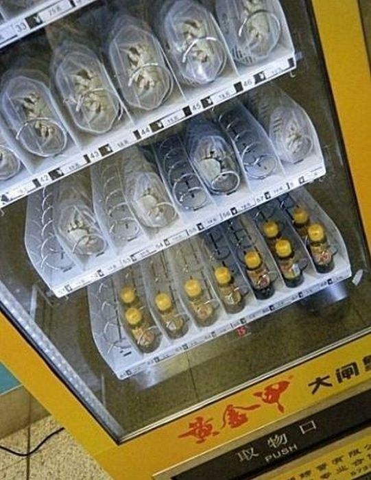 Crab Vending Machines in China (9 pics)