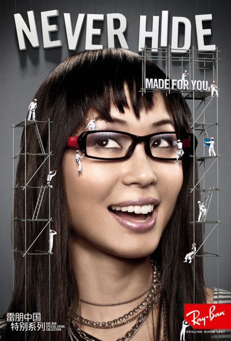 Funny and Manipulated Ads (31 pics)
