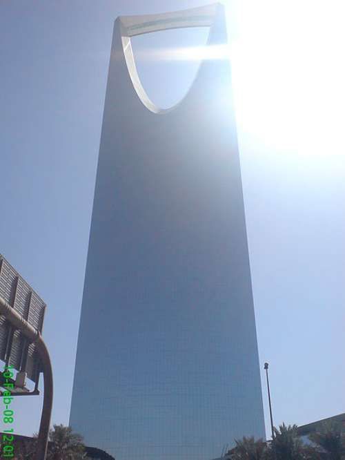 Unusual Skyscrapers Around the World (23 pics)