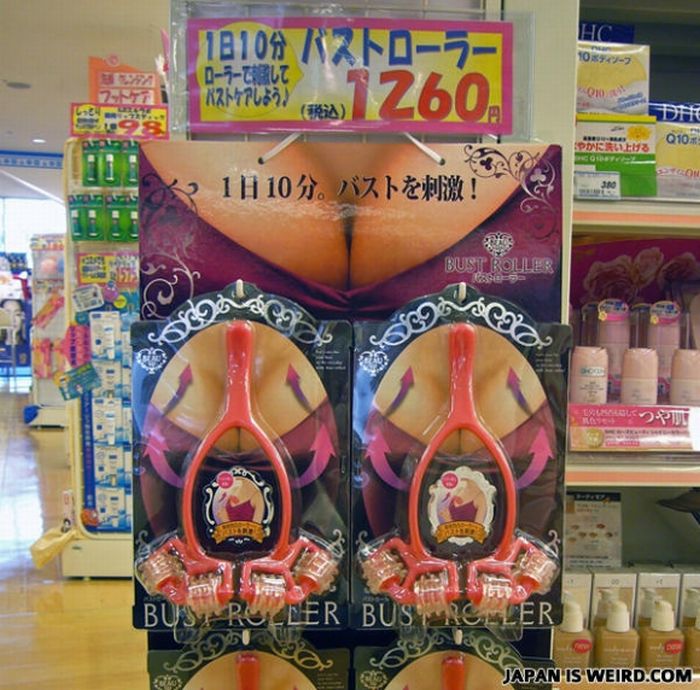 Only in Japan. Part 3 (39 pics)