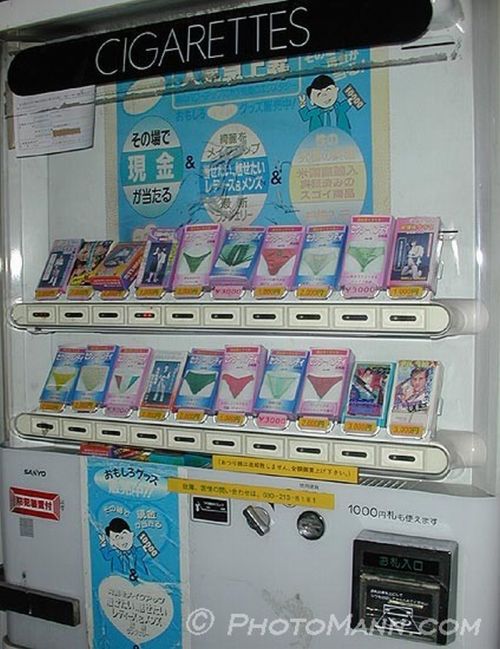 Only in Japan. Part 3 (39 pics)