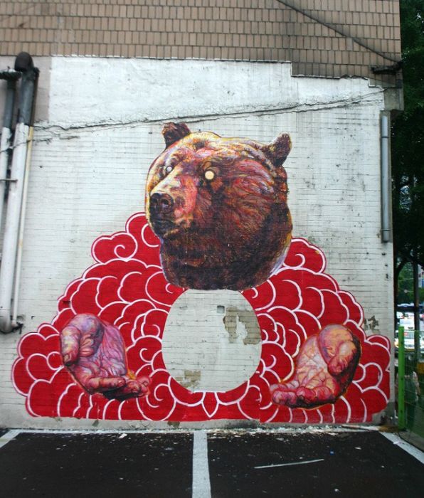 Street Art (158 pics)