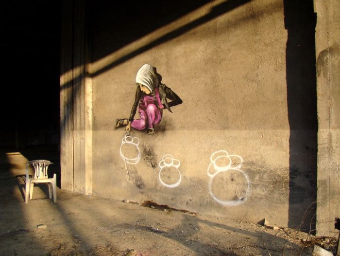 Street Art (158 pics)