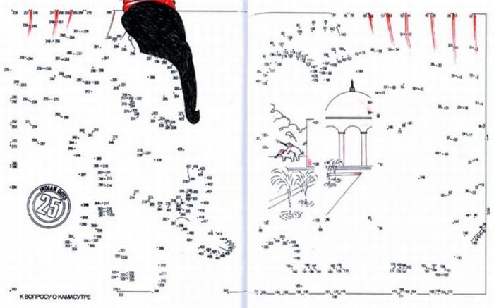 Connect the Dots to See Some Action (15 pics)