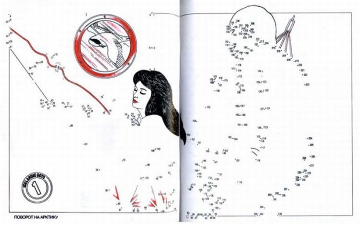 Connect the Dots to See Some Action (15 pics)