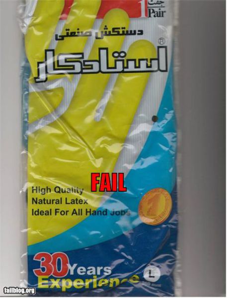 Epic Fails. Part 15 (66 pics)