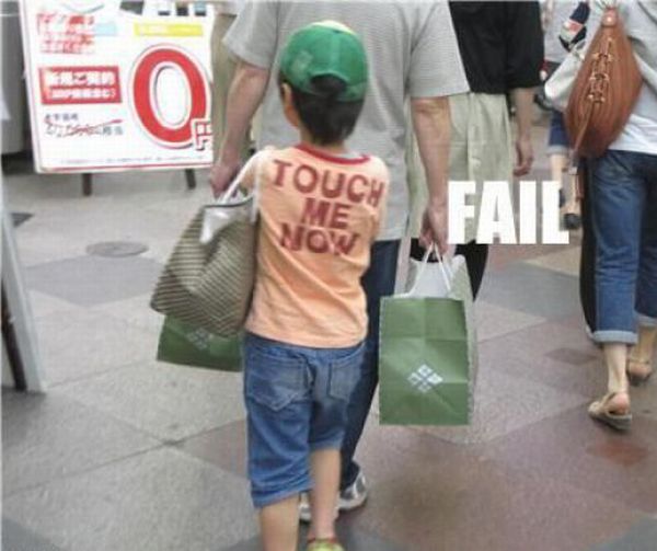 Hilariously Inappropriate T-Shirts (17 pics)