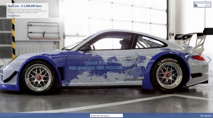 Facebook Porsche GT3 R Hybrid (10 pics)