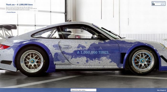 Facebook Porsche GT3 R Hybrid (10 pics)