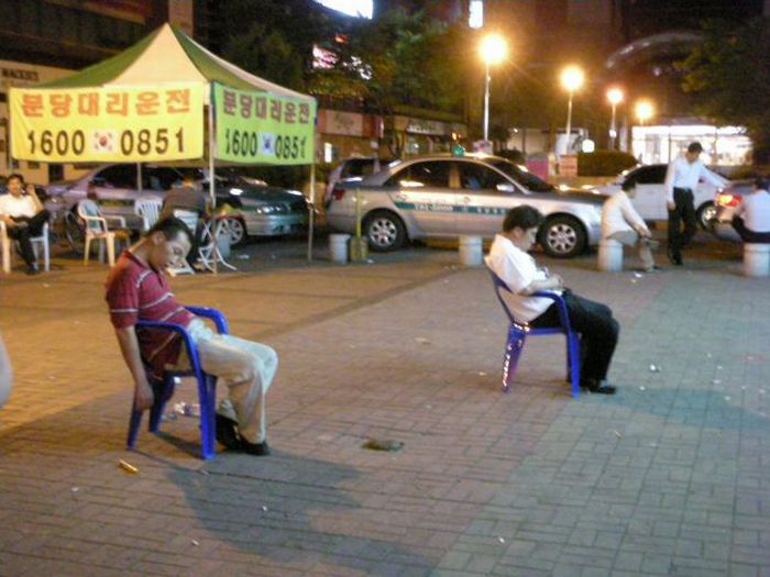 How the Koreans Party on Fridays (59 pics)