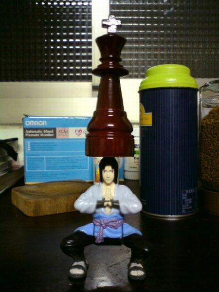 MacDonald's Sasuke Toy (27 pics)
