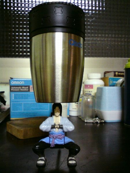 MacDonald's Sasuke Toy (27 pics)