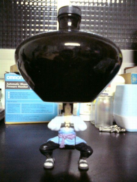 MacDonald's Sasuke Toy (27 pics)