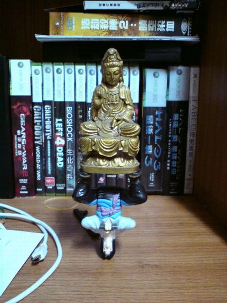 MacDonald's Sasuke Toy (27 pics)