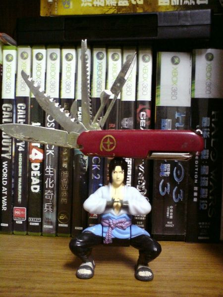 MacDonald's Sasuke Toy (27 pics)