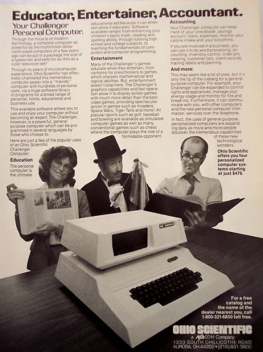 Vintage Computer Ads (84 pics)