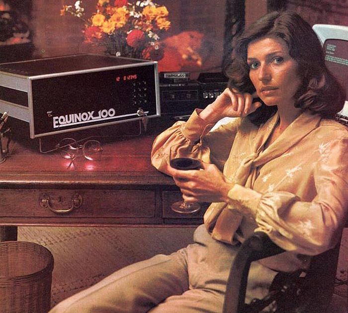 Vintage Computer Ads (84 pics)