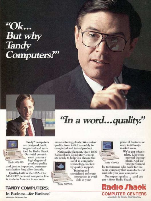 Vintage Computer Ads (84 pics)