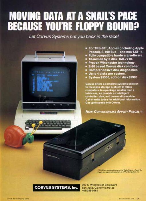 Vintage Computer Ads (84 pics)