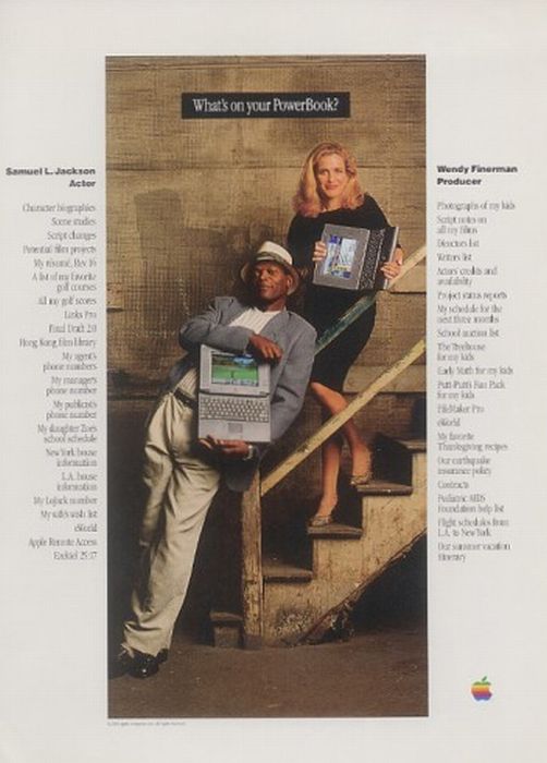 Vintage Computer Ads (84 pics)