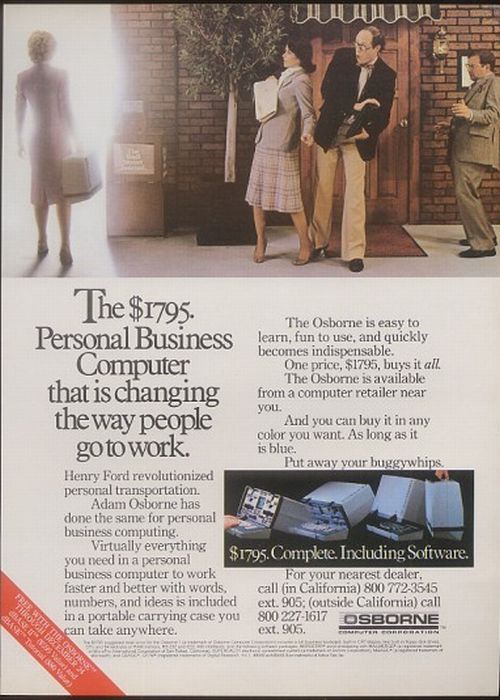 Vintage Computer Ads (84 pics)